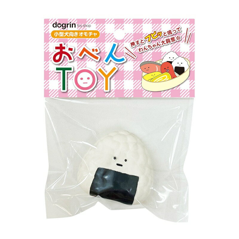 スーパーキャット おべんTOY おにぎり (34100712)