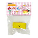 ◆7/19 20:00~最大999円OFFクーポン◆スーパーキャット おべんTOY たまご焼き (34100715)