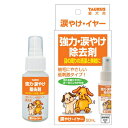 トーラス 涙やけイヤー 50ml 愛犬用 (48802065) その1