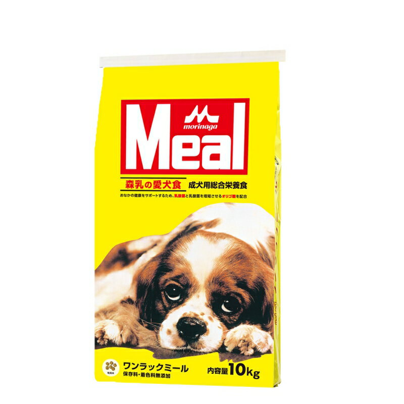 森乳サンワールド ワンラック ミール 成犬用 10kg (78100047)