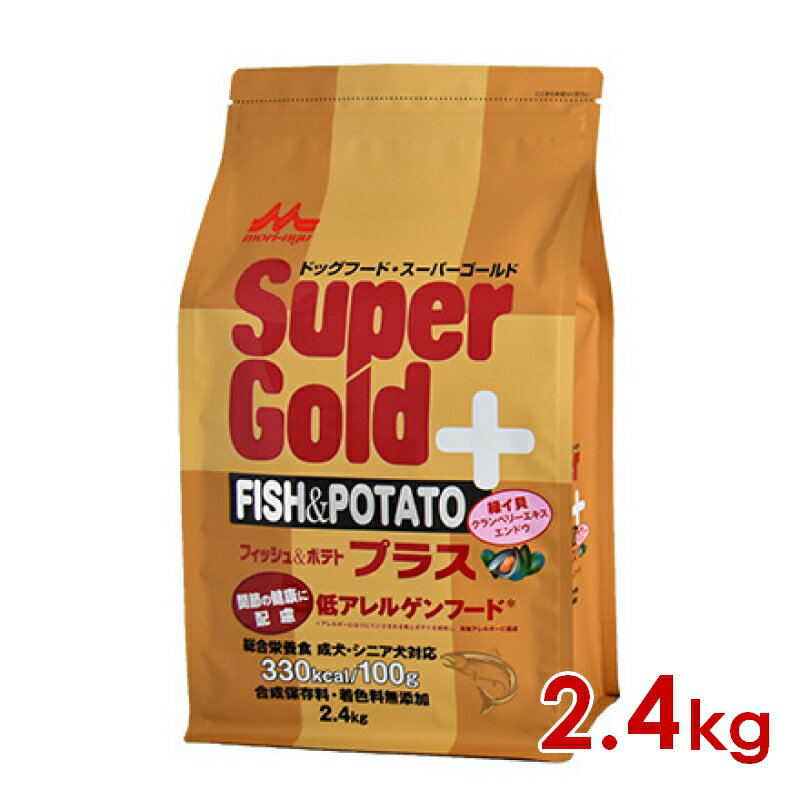 楽天市場】スーパーゴールド フィッシュ&ポテト プラス 関節の 楽天市場】スーパーゴールド フィッシュ&ポテト プラス 関節の