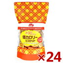 ◆7/19 20:00〜最大999円OFFクーポン◆森乳サンワールド ワンラック お気にいり低カロリービスケット 300g ×24 (s7810020)