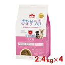◆最大400円OFFクーポン◆森乳サンワールド SG おなかラボ 子犬用 2.4kg × 4 (s7810058)