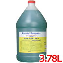 コペット 愛犬 愛猫用 コペット フレグランスシャンプー No1 ホワイトティの香り 275ml 犬用 猫用 シャンプー