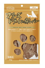 https://thumbnail.image.rakuten.co.jp/@0_mall/familypet/cabinet/asd/item/71900012.jpg