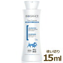 ★15ml / ★250ml / ★4L ▼ 商品詳細 ▼ 特徴 ふわふわ仕上げコンディショナー 内容量 15ml 成分 水、※1 加水分解シルクプロテイン、プロビタビンE、※1 シアバター、※1 グアーヒドロキシプロプルトリウムクロリド、香料、※2 クロルフェネシン、※2 メチルイソチアゾリノン、※1 クエン酸 (オーガニック認定内容:※1はフランス・エコサート認定、※2はドイツ・BDIH認定成分) 原産国 フランス 対象 犬（オールステージ） 使用期限 開封後12カ月 [ブランド別][V][バイオガンス][JAN: 4589452380107]