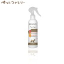 イーノ BIOGANCE バイオガンス ニュートリ・リス　ブラッシングローション 犬用 250ml (48400241) 北海道・沖縄・離島は除く