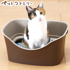 https://thumbnail.image.rakuten.co.jp/@0_mall/familypet/cabinet/asd/item/bonbi/u68100013_1.jpg