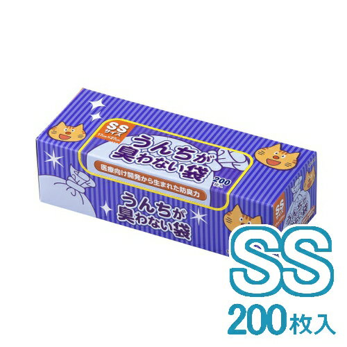 クリロン化成 BOS うんちが臭わない袋 ネコ用箱型 SS 200枚 (24300021) ※お一人様20個まで【子供 オムツ おむつ マナー袋 子ども 赤ちゃん ベビー】