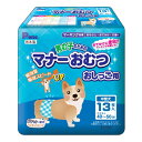 ◆最大400円OFFクーポン◆第一衛材 男の子用マナーオムツ オシッコ用 中型犬 13枚(40900004)
