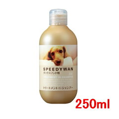 https://thumbnail.image.rakuten.co.jp/@0_mall/familypet/cabinet/asd/item/heartland/u_60000097.jpg