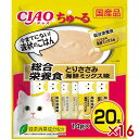 いなば CIAO ちゅ～る 総合栄養食 とりささみ 海鮮ミックス味 14g 20本入り(12600228)×16(s1260069)