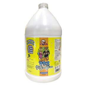 KPS マウスクリーナー 3750ml (26400015)