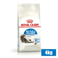 https://thumbnail.image.rakuten.co.jp/@0_mall/familypet/cabinet/asd/item/royalcanin/3182550739405.jpg