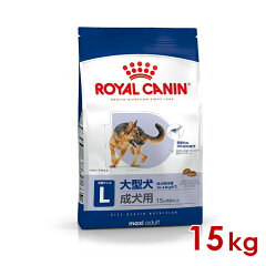 https://thumbnail.image.rakuten.co.jp/@0_mall/familypet/cabinet/asd/item/royalcanin/52901119.jpg