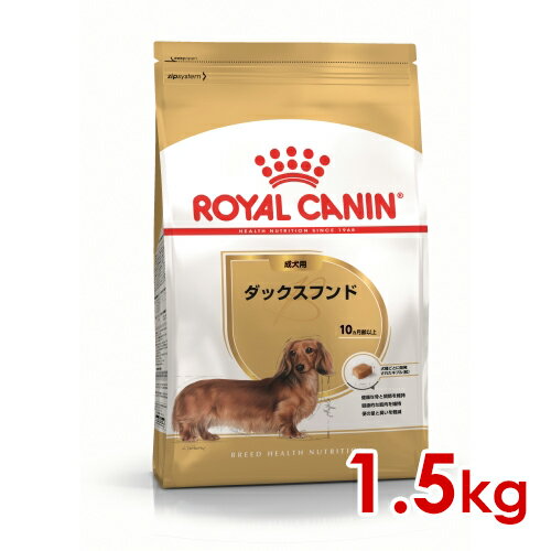 륫ʥ BHN åե  1.5kg (52902036) 5Ĥޤ [ ɥå ɥ饤ա]