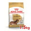 륫ʥ BHN åե  1.5kg (52902036) 5Ĥޤ [ ɥå ɥ饤ա]