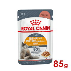 https://thumbnail.image.rakuten.co.jp/@0_mall/familypet/cabinet/asd/item/royalcanin/52906003.jpg