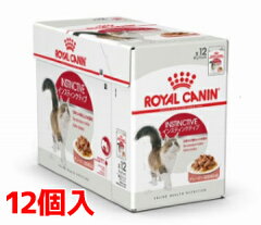 https://thumbnail.image.rakuten.co.jp/@0_mall/familypet/cabinet/asd/item/royalcanin/52909960.jpg