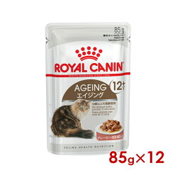 https://thumbnail.image.rakuten.co.jp/@0_mall/familypet/cabinet/asd/item/royalcanin/52909964.jpg