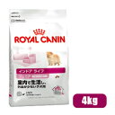 【正規品】ロイヤルカナンLHN インドア ライフ ジュニア　4kg(52901012)