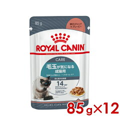 https://thumbnail.image.rakuten.co.jp/@0_mall/familypet/cabinet/asd/item/royalcanin/s5290001.jpg