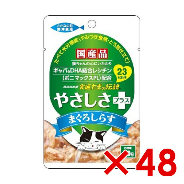 OmHi STIT[ Hʂ܂̓` ₳vX ܂낵炷 pE` 50g (30900009) ~ 48 (s3090025)