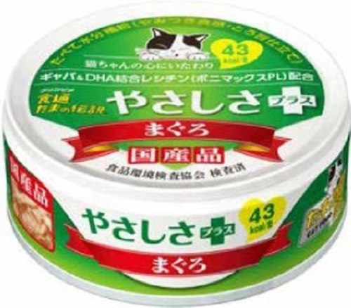 三洋食品 STIサンヨー 食通たまの伝説 やさしさプラス まぐろ 70g 30900005 