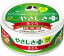 三洋食品 STIサンヨー 食通たまの伝説 やさしさプラス まぐろ 70g (30900005) 141円