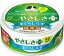 三洋食品 STIサンヨー 食通たまの伝説 やさしさプラス まぐろしらす 70g (30900006) 141円