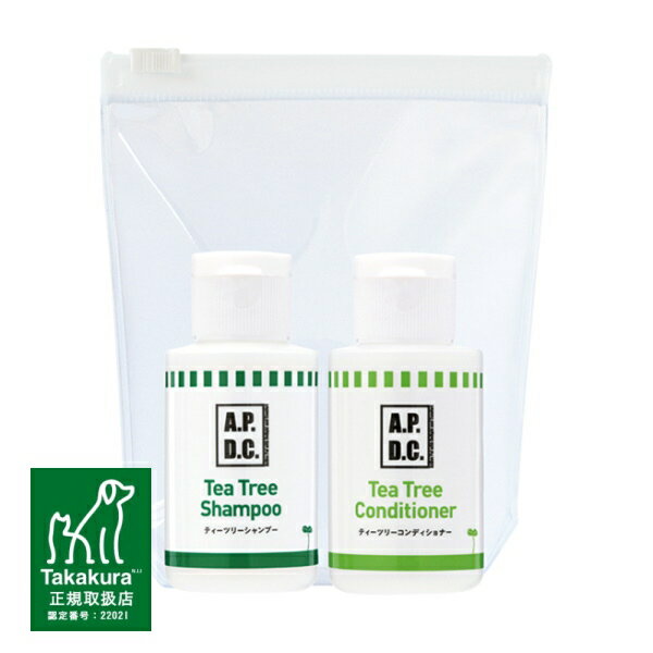 たかくら新産業 A.P.D.C. ティーツリー シャンプー&コンディショナー 50ml ミニボトルセット (40200071)のサムネイル