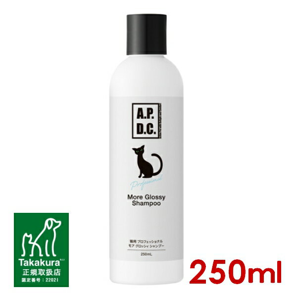 VY A.P.D.C.Lp vtFbVi A ObVB Vv[ 250ml (40205027)