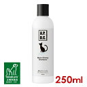 たかくら新産業 A.P.D.C.猫用 プロフェッショナル モア グロッシィ シャンプー 250ml (40205027)