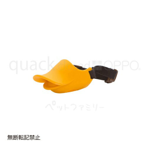 ڥåȥեߥ꡼㤨֥ƥ OPPO quack closed å   S  (47000082פβǤʤ2,860ߤˤʤޤ