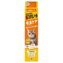 栄養補給ペースト 猫スタミノール 毛玉ケア 50g (66107011)