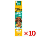 ◆最大999円OFFクーポン◆アース・ペット 犬用 栄養補給ペースト スタミノール 関節ケア 100g ×10個 (s6610002)