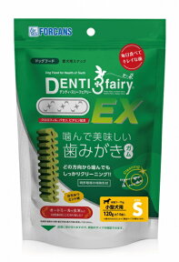 フォーキャンス デンティ・スリーフェアリー EX120 S 120g(14本) (65300151)