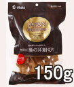 ◆最大999円OFFクーポン◆アスク ジャパンプレミアム 豚の耳 細切り 150g(11201001)