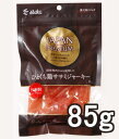 ◆最大999円OFFクーポン◆アスク ジャパンプレミアム ひとくち鶏ササミジャーキー 85g(11201005)