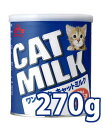 森乳サンワールド ワンラック キャットミルク　270g (78103005)