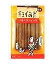 わんわん チョイあげ チキンスティ