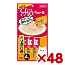 いなばペットフード CIAO ちゅ〜る とりささみ味 14g 4本入り