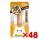 いなばペットフード いなば CIAO 焼かつお かつお節味 1本×48