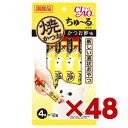 いなば CIAO 焼かつおちゅ～る かつお節味 4本入り×48(s1260023)