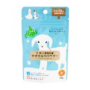 弘安倉庫 Petite Chevre 北海道産やぎミルクパウダー 20g (28000002)