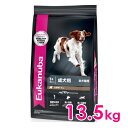 ユーカヌバ アダルト ラム&ライス 1歳以上 成犬用・全犬種用 13.5kg（11100131）※お一人様5個まで