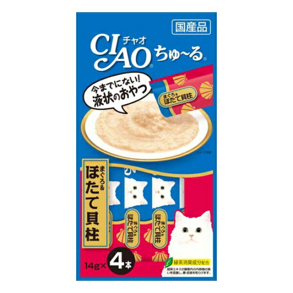 いなば CIAO ちゅ～る まぐろ＆ほた