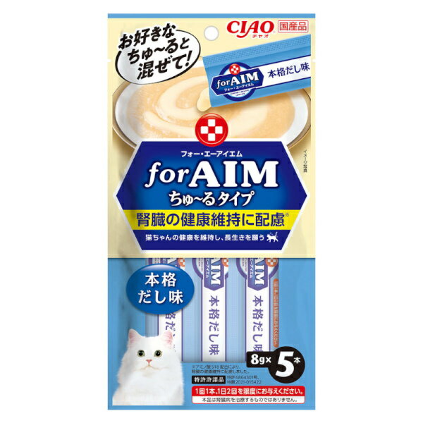 いなば for AIM ちゅ～る 本格だし味 8