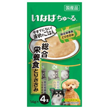 いなば 犬用ちゅ〜る総合栄養食 とりささみ 14g×4本（12603015）