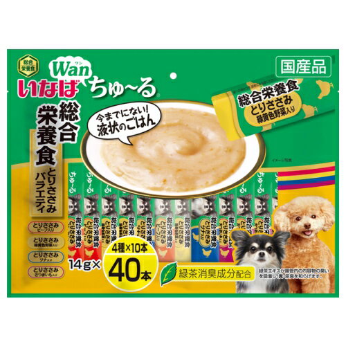 いなば 犬用ちゅ～る 総合栄養食 とりささみバラエティ 14g×40本（12603079）